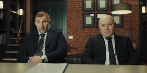 1 сезон 8 серия — Episode 8