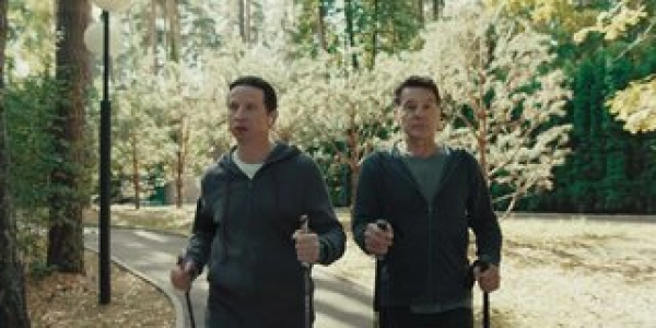 1 сезон 14 серия — Episode 14