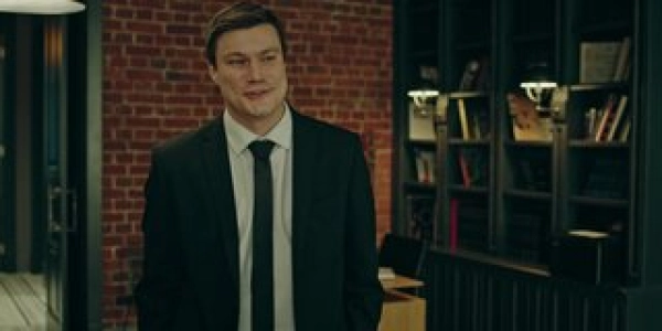 2 сезон 9 серия — Episode 9